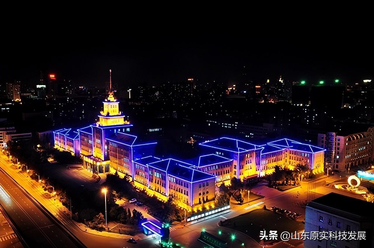 山东济南夜景照明工程,楼体楼宇亮化工程,LED发光标识工程,夜景景观照明工程,夜景泛光照明,LED照明,LED发光字工程,亮化工程,LED外露发光字 山东济南夜景照明工程,楼体楼宇亮化工程,LED发光标识工程,夜景景观照明工程,夜景泛光照明,LED照明,LED发光字工程,亮化工程,LED外露发光字