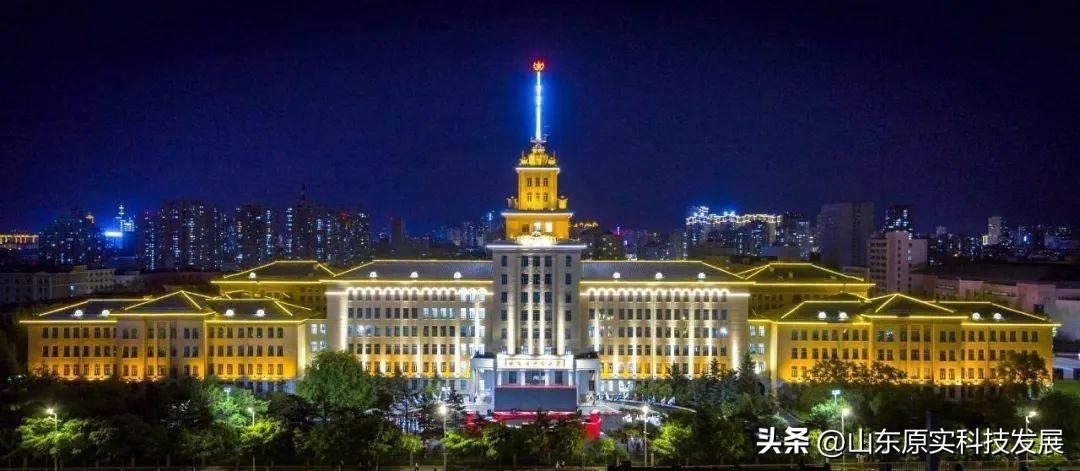 山东济南夜景照明工程,楼体楼宇亮化工程,LED发光标识工程,夜景景观照明工程,夜景泛光照明,LED照明,LED发光字工程,亮化工程,LED外露发光字 山东济南夜景照明工程,楼体楼宇亮化工程,LED发光标识工程,夜景景观照明工程,夜景泛光照明,LED照明,LED发光字工程,亮化工程,LED外露发光字