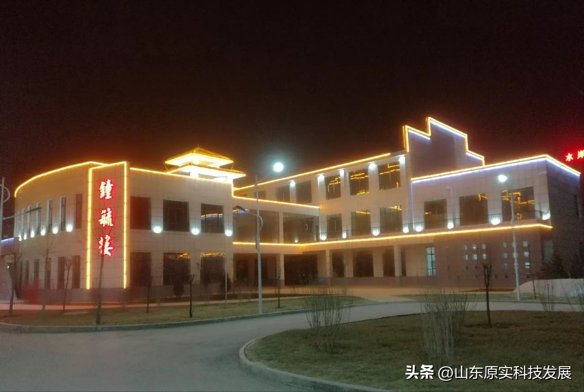 山东济南夜景照明工程,楼体楼宇亮化工程,LED发光标识工程,夜景景观照明工程,夜景泛光照明,LED照明,LED发光字工程,亮化工程,LED外露发光字 山东济南夜景照明工程,楼体楼宇亮化工程,LED发光标识工程,夜景景观照明工程,夜景泛光照明,LED照明,LED发光字工程,亮化工程,LED外露发光字