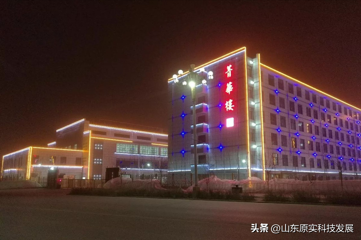 山东济南夜景照明工程,楼体楼宇亮化工程,LED发光标识工程,夜景景观照明工程,夜景泛光照明,LED照明,LED发光字工程,亮化工程,LED外露发光字 山东济南夜景照明工程,楼体楼宇亮化工程,LED发光标识工程,夜景景观照明工程,夜景泛光照明,LED照明,LED发光字工程,亮化工程,LED外露发光字