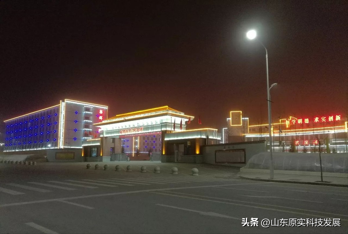 山东济南夜景照明工程,楼体楼宇亮化工程,LED发光标识工程,夜景景观照明工程,夜景泛光照明,LED照明,LED发光字工程,亮化工程,LED外露发光字