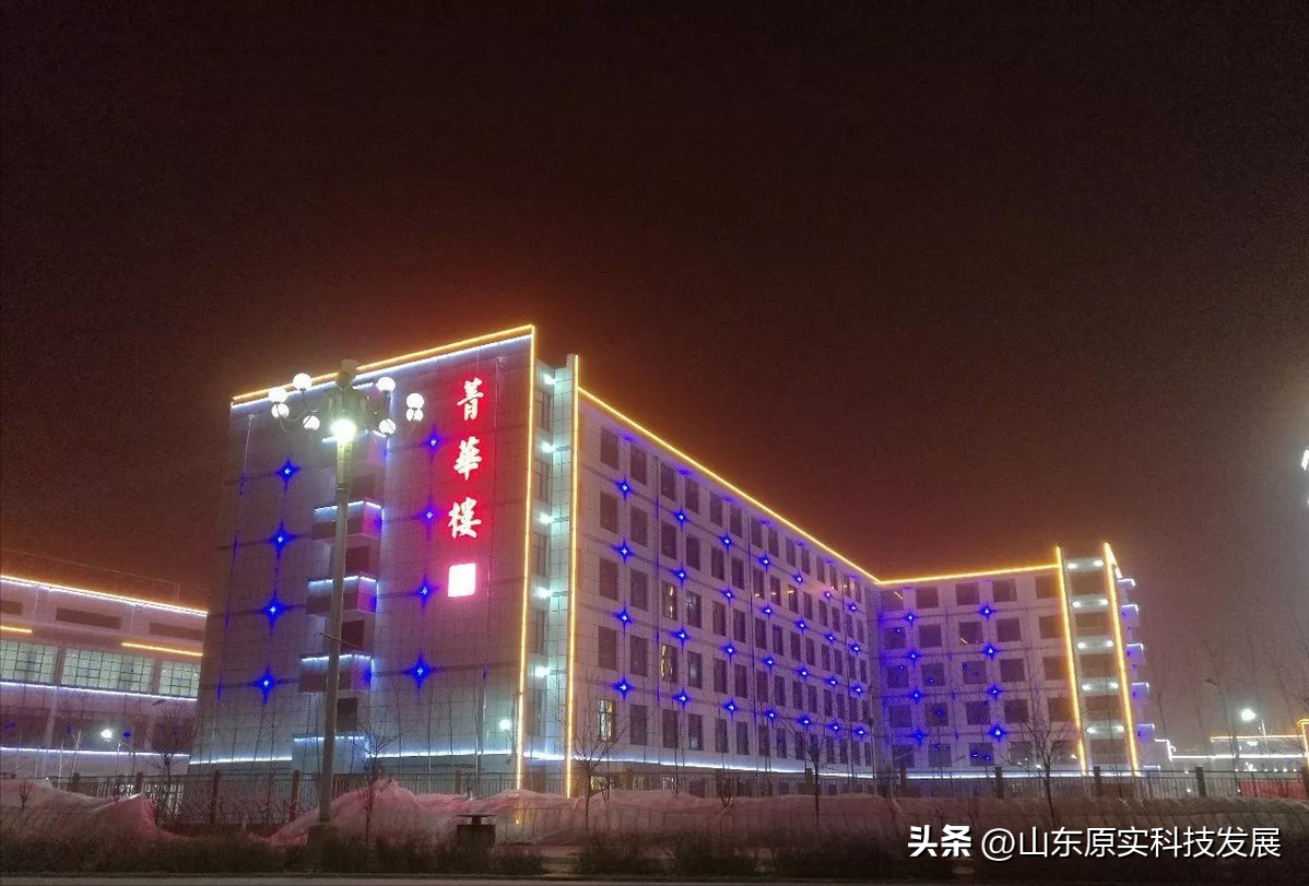 山东济南夜景照明工程,楼体楼宇亮化工程,LED发光标识工程,夜景景观照明工程,夜景泛光照明,LED照明,LED发光字工程,亮化工程,LED外露发光字 山东济南夜景照明工程,楼体楼宇亮化工程,LED发光标识工程,夜景景观照明工程,夜景泛光照明,LED照明,LED发光字工程,亮化工程,LED外露发光字