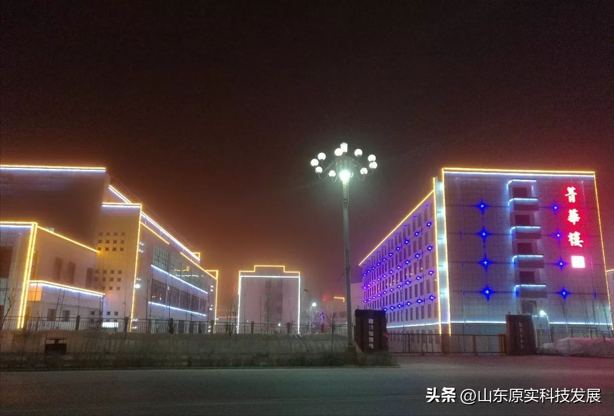 山东济南夜景照明工程,楼体楼宇亮化工程,LED发光标识工程,夜景景观照明工程,夜景泛光照明,LED照明,LED发光字工程,亮化工程,LED外露发光字 山东济南夜景照明工程,楼体楼宇亮化工程,LED发光标识工程,夜景景观照明工程,夜景泛光照明,LED照明,LED发光字工程,亮化工程,LED外露发光字