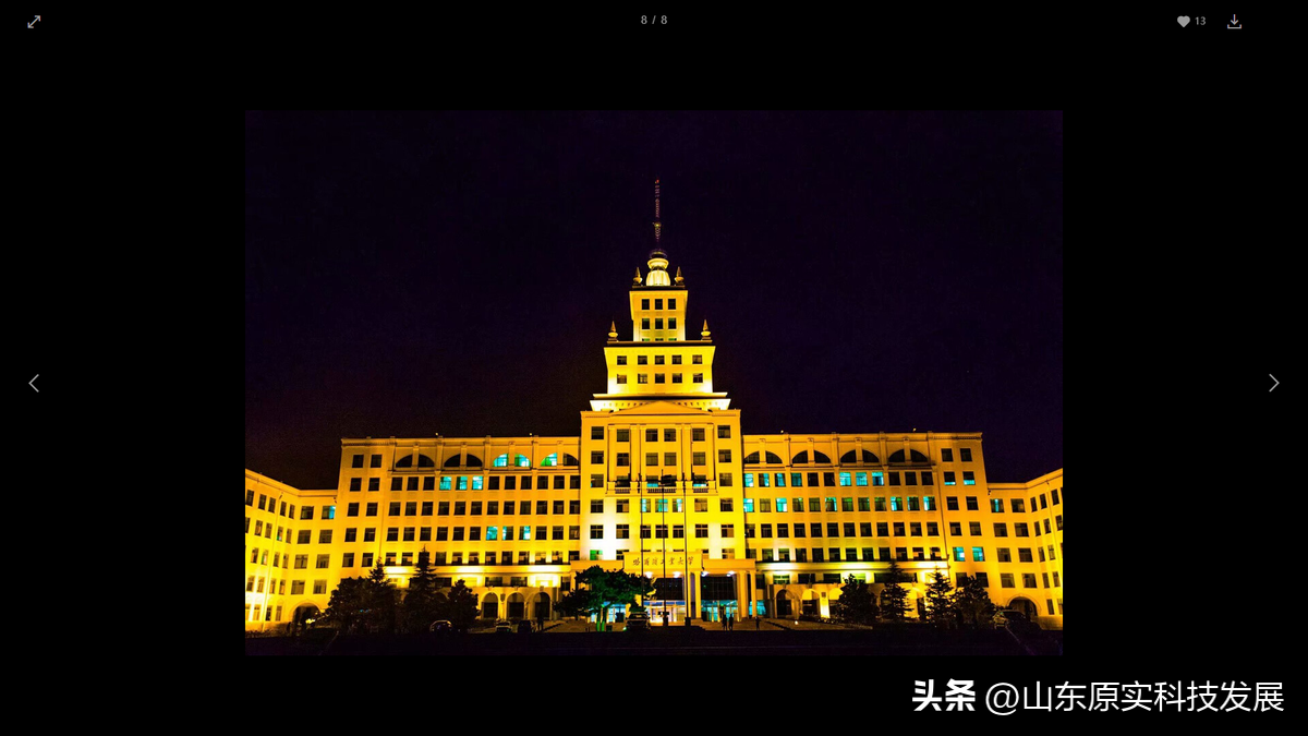山东济南夜景照明工程,楼体楼宇亮化工程,LED发光标识工程,夜景景观照明工程,夜景泛光照明,LED照明,LED发光字工程,亮化工程,LED外露发光字 山东济南夜景照明工程,楼体楼宇亮化工程,LED发光标识工程,夜景景观照明工程,夜景泛光照明,LED照明,LED发光字工程,亮化工程,LED外露发光字