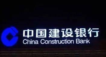 山东济南夜景照明工程,楼体楼宇亮化工程,LED发光标识工程,夜景景观照明工程,夜景泛光照明,LED照明,LED发光字工程,亮化工程,LED外露发光字
