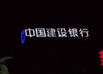 山东济南夜景照明工程,楼体楼宇亮化工程,LED发光标识工程,夜景景观照明工程,夜景泛光照明,LED照明,LED发光字工程,亮化工程,LED外露发光字